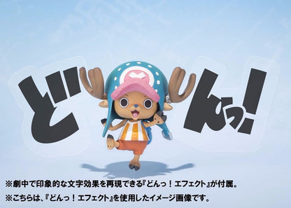 Figuarts Zero One Piece Tony Tony Chopper 5th Anniversary Edition Pvc Bandai- Japan Figure Store - #1 Bring To You The Best Japanese Goods