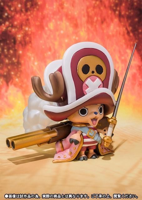 Figuarts Zero One Piece Tony Tony Chopper Film Z Battle Cloth Ver Figure Bandai- Japan Figure Store - #1 Bring To You The Best Japanese Goods