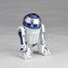 KAIYODO Star Wars Revo Revoltech Series No. 004 R2-D2 Figure- Japan Figure Store - #1 Bring To You The Best Japanese Goods