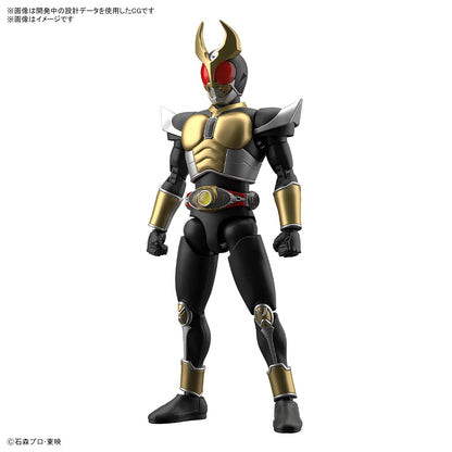 Bandai Spirits Figure Rise Standard Kamen Rider Agito Plastic Action Model Made In Japan- Japan Figure Store - #1 Bring To You The Best Japanese Goods