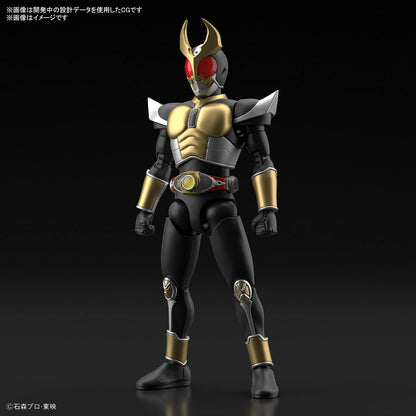 Bandai Spirits Figure Rise Standard Kamen Rider Agito Plastic Action Model Made In Japan- Japan Figure Store - #1 Bring To You The Best Japanese Goods