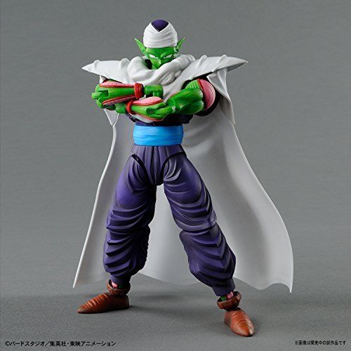 Figure-rise Standard Dragon Ball Piccolo Plastic Model Kit Bandai- Japan Figure Store - #1 Bring To You The Best Japanese Goods
