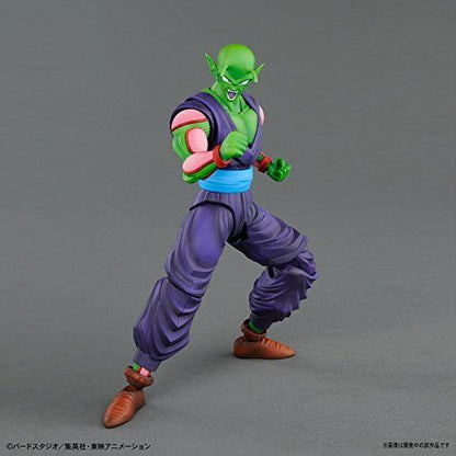 Figure-rise Standard Dragon Ball Piccolo Plastic Model Kit Bandai- Japan Figure Store - #1 Bring To You The Best Japanese Goods