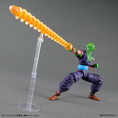 Figure-rise Standard Dragon Ball Piccolo Plastic Model Kit Bandai- Japan Figure Store - #1 Bring To You The Best Japanese Goods