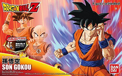 Figure-rise Standard Dragon Ball Z Son Gokou Plastic Model Kit Bandai - Japan Figure