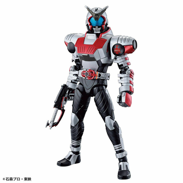 Figure-rise Standard Masked Kamen Rider Kabuto Plastic Model Kit Bandai- Japan Figure Store - #1 Bring To You The Best Japanese Goods