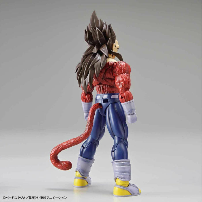 Figure-rise Standard Super Saiyan 4 Vegeta Renewal Ver Model Kit Bandai- Japan Figure Store - #1 Bring To You The Best Japanese Goods