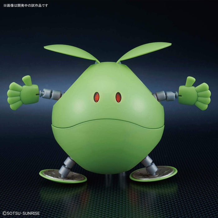 BANDAI Figure-Rise Mechanics Haro Gundam Plastic Model Kit 2555830- Japan Figure Store - #1 Bring To You The Best Japanese Goods