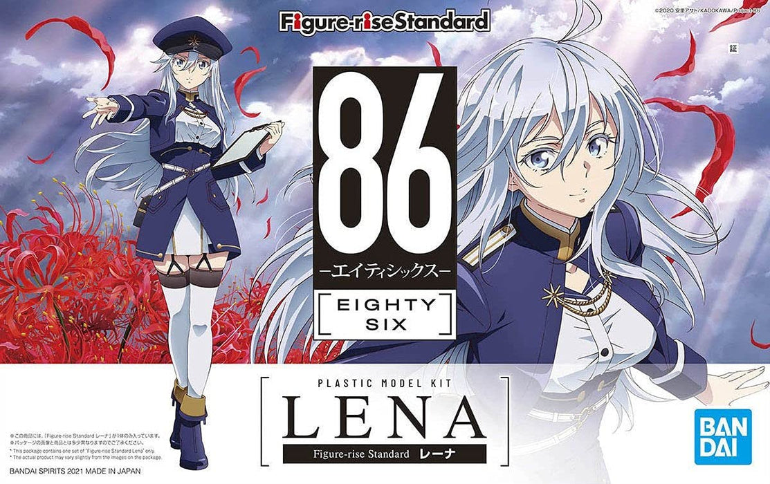 BANDAI Figure-Rise Standard 86 Lena Plastic Model- Japan Figure Store - #1 Bring To You The Best Japanese Goods