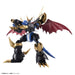 BANDAI Figure-Rise Standard Digimon Imperialdramon Amplified Plastic Model- Japan Figure Store - #1 Bring To You The Best Japanese Goods