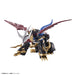 BANDAI Figure-Rise Standard Digimon Imperialdramon Amplified Plastic Model- Japan Figure Store - #1 Bring To You The Best Japanese Goods
