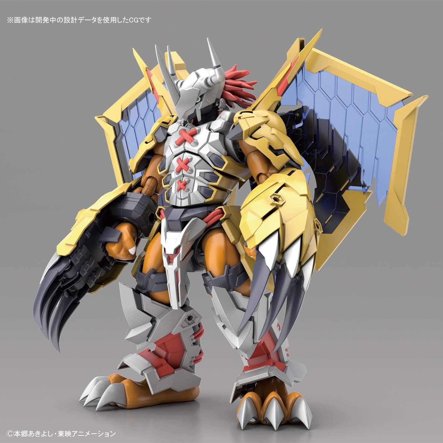 BANDAI Figure-Rise Standard Digimon War Greymon Amplified Plastic Model Kit- Japan Figure Store - #1 Bring To You The Best Japanese Goods