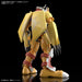 BANDAI Figure-Rise Standard Digimon Wargreymon Plastic Model- Japan Figure Store - #1 Bring To You The Best Japanese Goods