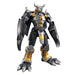 Bandai Spirits Figure-Rise Standard Black War Greymon Japan Plastic Model- Japan Figure Store - #1 Bring To You The Best Japanese Goods