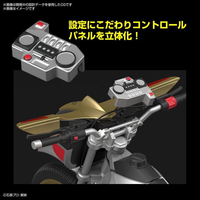 Bandai Spirits Figure-Rise Standard Kamen Rider Kuuga Try Chaser 2000 Japan Model- Japan Figure Store - #1 Bring To You The Best Japanese Goods