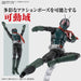 Figure-Rise Standard Kamen Rider (Shin Kamen Rider) Color Coded Plastic Model- Japan Figure Store - #1 Bring To You The Best Japanese Goods