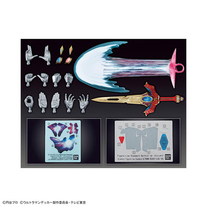 Bandai Spirits Figure-Rise Standard Ultraman Decker Flash 2640764- Japan Figure Store - #1 Bring To You The Best Japanese Goods
