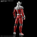 Bandai Spirits Japan Figure-Rise Standard Ultraman Suit Taro Plastic Model- Japan Figure Store - #1 Bring To You The Best Japanese Goods