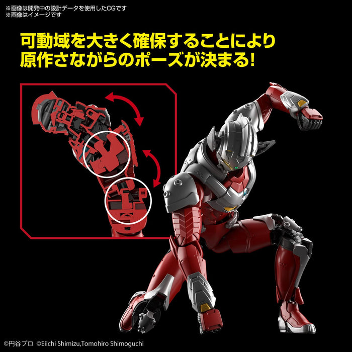 Bandai Spirits Japan Figure-Rise Standard Ultraman Suit Taro Plastic Model- Japan Figure Store - #1 Bring To You The Best Japanese Goods