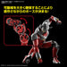 Bandai Spirits Japan Figure-Rise Standard Ultraman Suit Taro Plastic Model- Japan Figure Store - #1 Bring To You The Best Japanese Goods