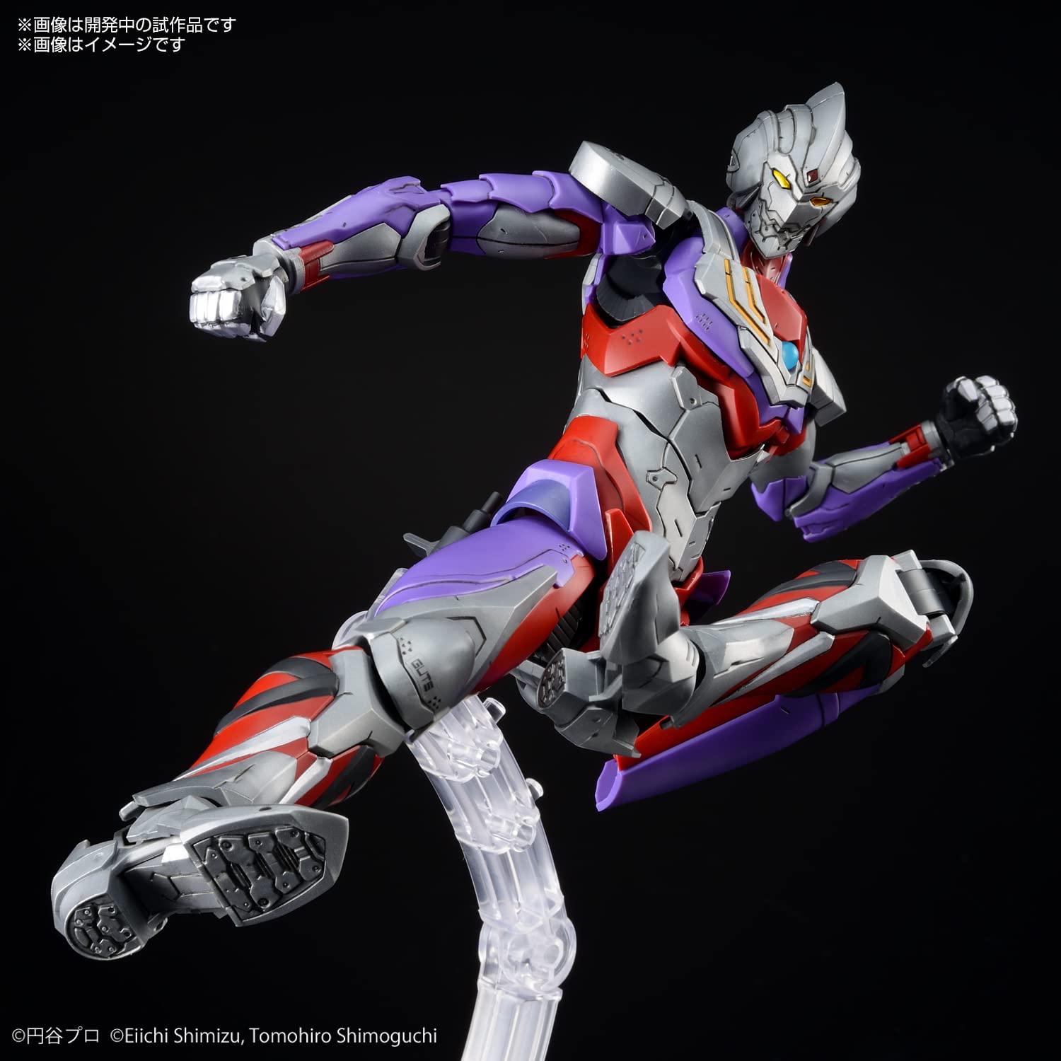 Bandai Spirits Figure-Rise Standard Ultraman Suit Tiga Japan Action Color Model- Japan Figure Store - #1 Bring To You The Best Japanese Goods