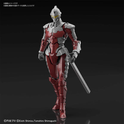 Bandai Spirits Figure-Rise Standard Ultraman Suit Ver7.5 1/12 Model- Japan Figure Store - #1 Bring To You The Best Japanese Goods