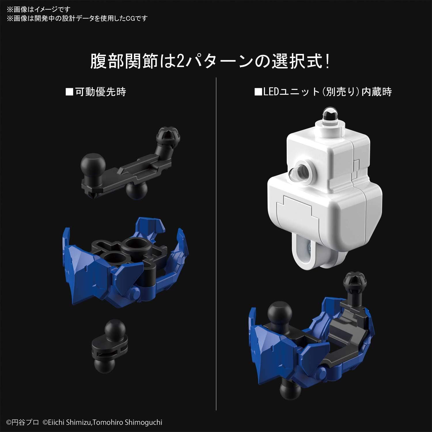 Bandai Spirits Ultraman Suit Zero 1/12 Model- Japan Figure Store - #1 Bring To You The Best Japanese Goods