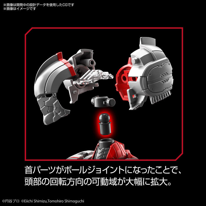 Bandai Spirits Figure-Rise Standard Zoffy Ultraman Suit Japan Model- Japan Figure Store - #1 Bring To You The Best Japanese Goods