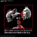Bandai Spirits Figure-Rise Standard Zoffy Ultraman Suit Japan Model- Japan Figure Store - #1 Bring To You The Best Japanese Goods