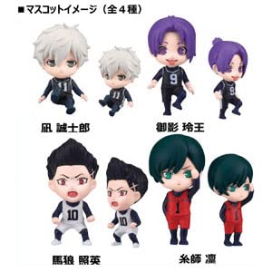 BANDAI Life Figutto Figure Collection Blue Lock Vol.2 1 Box- Japan Figure Store - #1 Bring To You The Best Japanese Goods