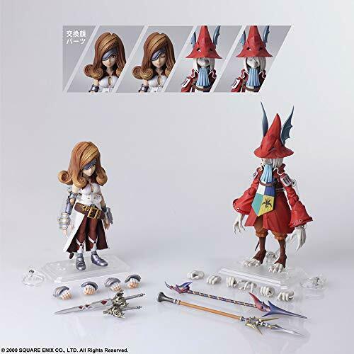 Final Fantasy Ix Bring Arts Freija Crescent & Beatrix Figure- Japan Figure Store - #1 Bring To You The Best Japanese Goods