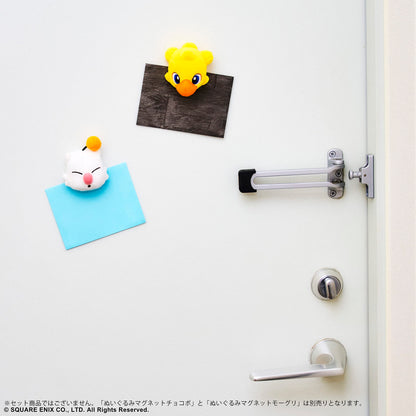 Square Enix Final Fantasy Plush Magnet Chocobo- Japan Figure Store - #1 Bring To You The Best Japanese Goods
