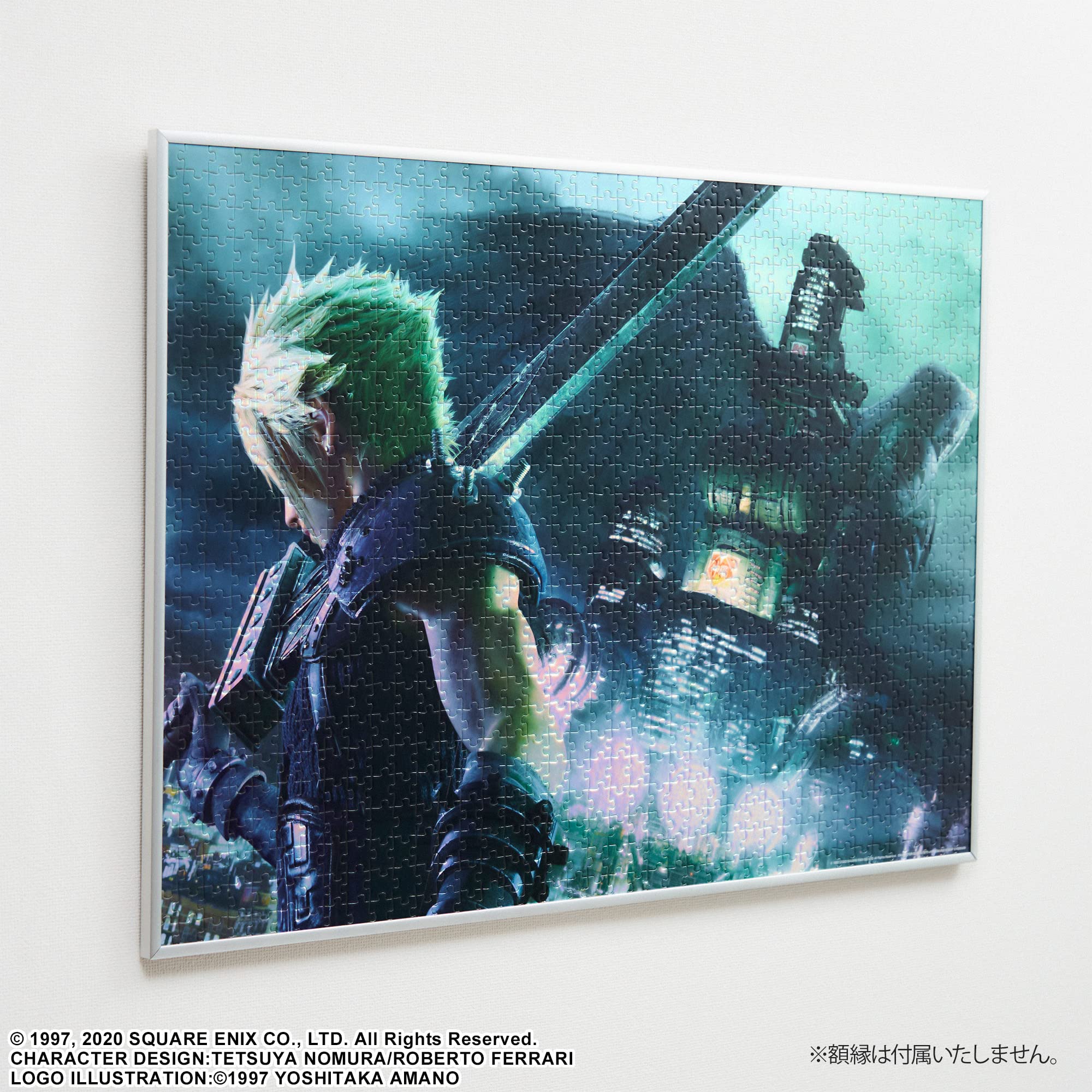Square Enix Final Fantasy Vii Remake 1000 Piece Jigsaw Puzzle Key Art Cloud & Sephiroth Black - Japan- Japan Figure Store - #1 Bring To You The Best Japanese Goods