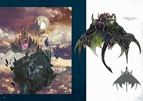 Final Fantasy Xiv: Heavensward The Art Of Ishgard The Scars Of War - Japan Figure Store - #1 Bring To You The Best Japanese Goods