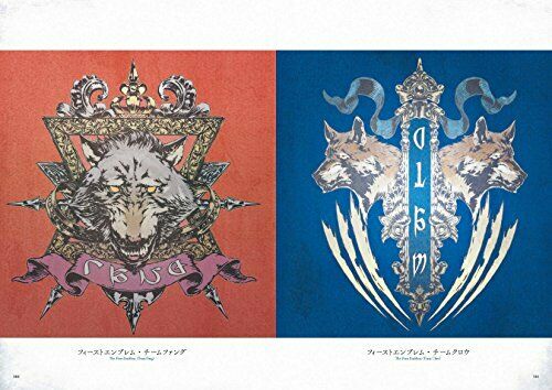 Final Fantasy Xiv: Heavensward The Art Of Ishgard The Scars Of War - Japan Figure Store - #1 Bring To You The Best Japanese Goods