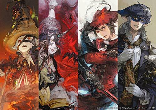 Final Fantasy Xiv: Stormblood Art Of The Revolution Eastern Memories Art Book- Japan Figure Store - #1 Bring To You The Best Japanese Goods