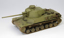 FINE MOLDS Fm32 Ija Medium Tank Type 4 Chi-To Prototype Version 1/35 Scale Kit- Japan Figure Store - #1 Bring To You The Best Japanese Goods