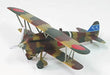 FINE MOLDS 1/48 Ija Fighter Ki-10-Ii Type 95 Perry Plastic Model- Japan Figure Store - #1 Bring To You The Best Japanese Goods