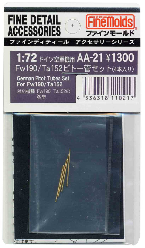FINE MOLDS Aa21 Ija Pitot Tubes 4 Set For Fw190 / Ta152 1/72 Scale Kit- Japan Figure Store - #1 Bring To You The Best Japanese Goods