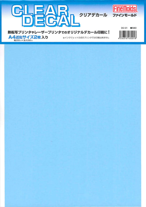 FINE MOLDS Dc01 Clear Decal Set Detail Accessories Series- Japan Figure Store - #1 Bring To You The Best Japanese Goods