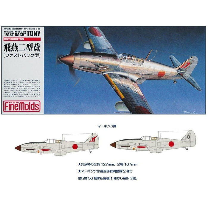 FINE MOLDS Fp19 Kawasaki Ki-61 Fast Back Tony 1/72 Scale Kit- Japan Figure Store - #1 Bring To You The Best Japanese Goods