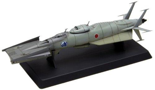 FINE MOLDS Mc2 Missile Convoy Reiji Matsumoto Mechanical Universe Series 1/500 Scale Kit- Japan Figure Store - #1 Bring To You The Best Japanese Goods