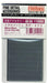 FINE MOLDS Ae04 Metal Mesh Circle Hole 05Z Fine Detail Accessories Series- Japan Figure Store - #1 Bring To You The Best Japanese Goods