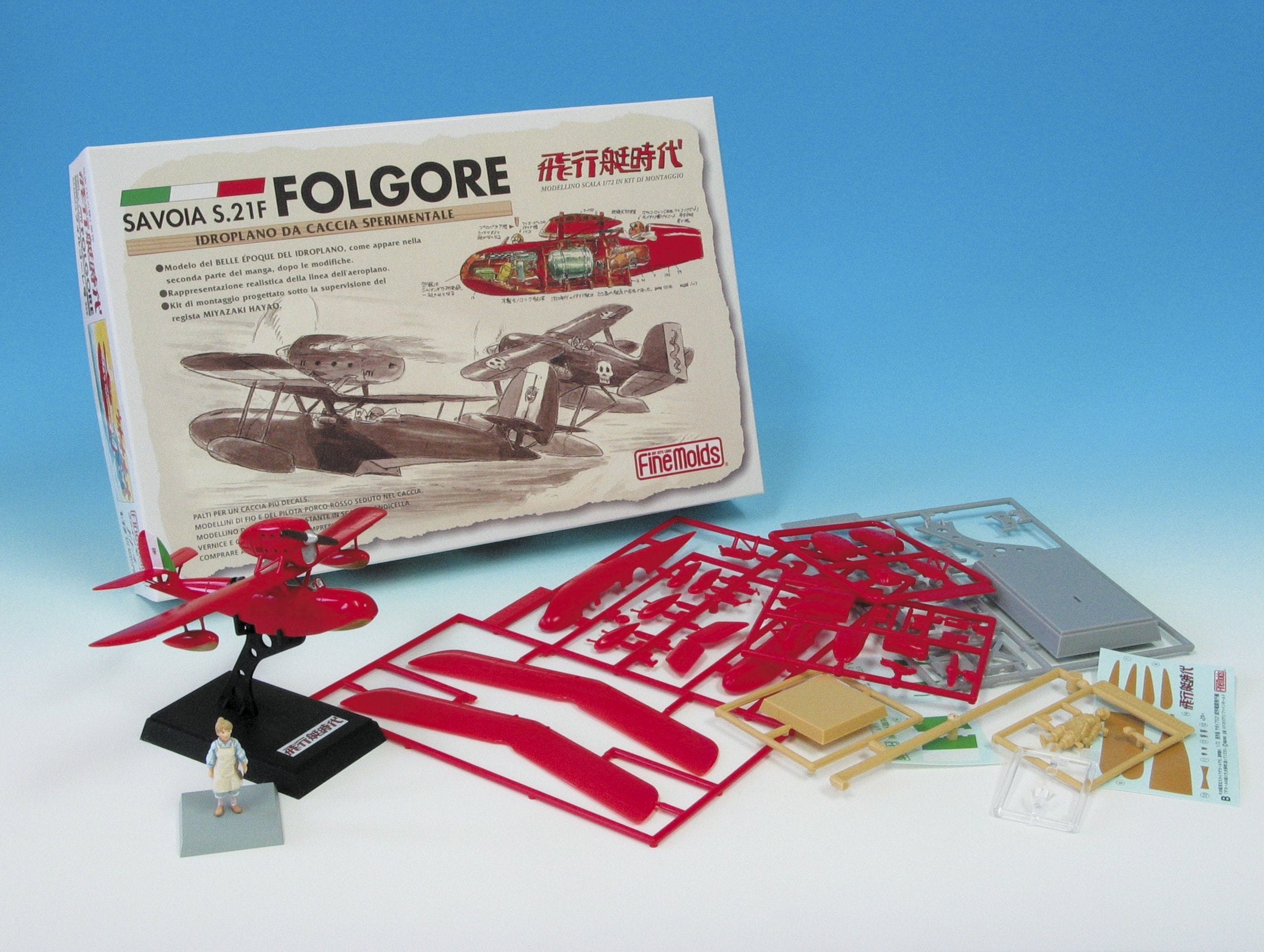 FINE MOLDS Fj4 Savoia S.21F Folgore Seaplane Porco Rosso Crimson Pig 1/72 Scale Kit- Japan Figure Store - #1 Bring To You The Best Japanese Goods