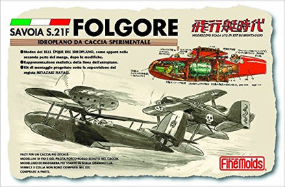 FINE MOLDS Fj4 Savoia S.21F Folgore Seaplane Porco Rosso Crimson Pig 1/72 Scale Kit- Japan Figure Store - #1 Bring To You The Best Japanese Goods