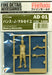 FINE MOLDS Ad1 Ww2 Luftwaffe Pilot Hans. J. Marseille 1/32 Scale Kit- Japan Figure Store - #1 Bring To You The Best Japanese Goods