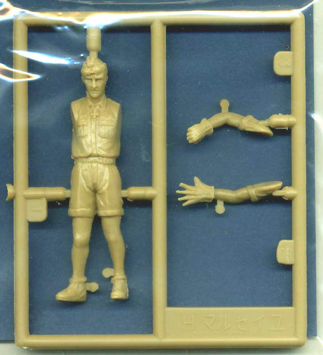 FINE MOLDS Ad1 Ww2 Luftwaffe Pilot Hans. J. Marseille 1/32 Scale Kit- Japan Figure Store - #1 Bring To You The Best Japanese Goods