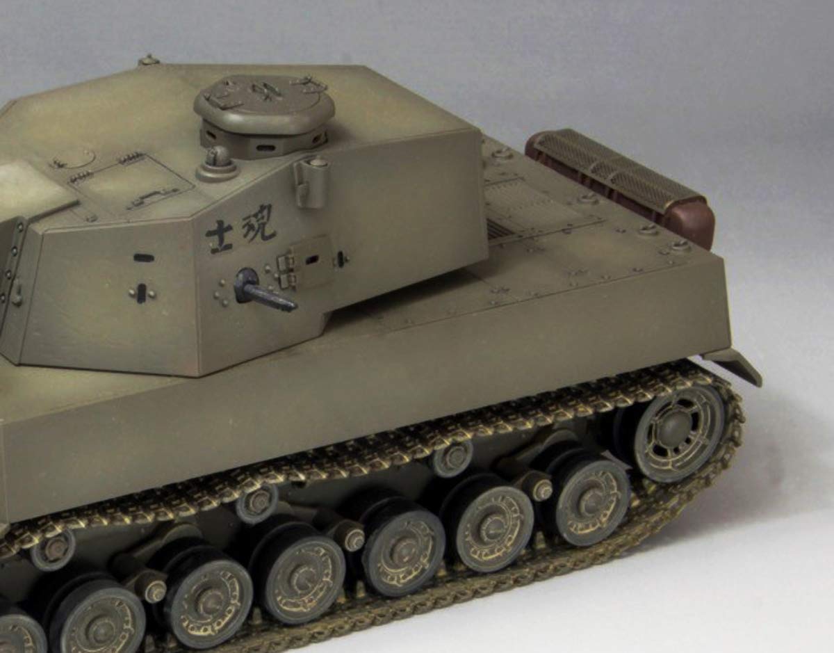 FINE MOLDS 1/35 Ija Japanese Tank Type 5 Chi-Ri Plastic Model- Japan Figure Store - #1 Bring To You The Best Japanese Goods