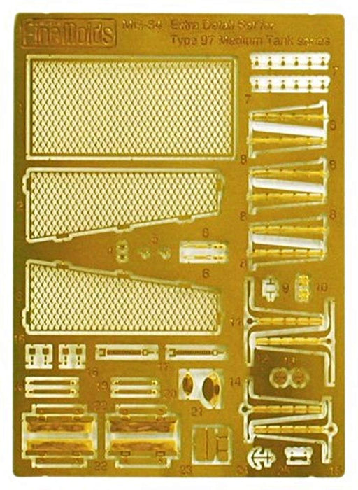 FINE MOLDS Mg64 Extra Detail Parts For Type 97 Medium Tank Series 1/35 Scale- Japan Figure Store - #1 Bring To You The Best Japanese Goods