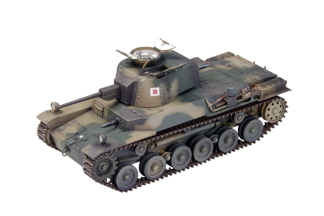 FINE MOLDS 1/35 Ija Japanese Army Medium Tank Type 1 Chi-He Plastic Model- Japan Figure Store - #1 Bring To You The Best Japanese Goods